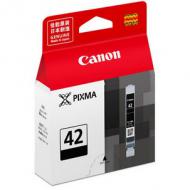 CANON 1LB CLI-42BK ink cartridge schwarz standard capacity 900 photos 1-pack Photo schwarz to Black (6384B001)