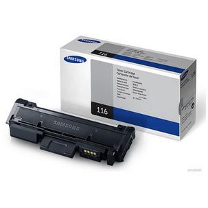 hp Toner für SU840A