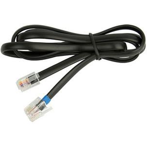 Jabra anschlußkabel 14201-12