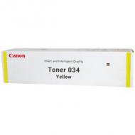 CANON 034 Toner gelb iR C1225iF Standardkapazität 7.300 Seiten A4 (9451B001)