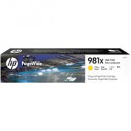 hp Tinte hp 981X für hp PageWide Color 556dn, gelb Inhalt: 116 ml, Kapazität: 10.000 Seiten (L0R11A  /  hp 981X)  für: PageWide Enterprise Color 556 / 556dn / 556xh, PageWide Enterprise Color 556 / 556dn / 556xh,