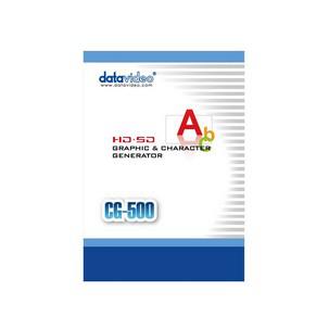 Datavideo cg-500 4k 2400-1060