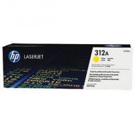 hp Toner hp 312A für hp Color LaserJet Pro M476dw, gelb Kapazität: 2.700 Seiten für: Color LaserJet Pro M476DN / M476DW / M476NW (CF382A  /  hp 312A)