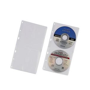 Symbolbild: CD-/DVD-Hülle COVER S, abheftbar 5203-19