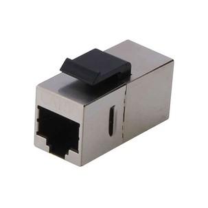 Modular Adapter Kat. 6A, Klasse E, Metall DN-93906