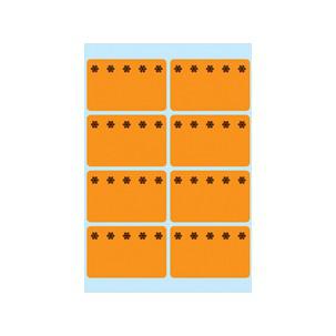Tiefkühletiketten, leuchtorange 3774