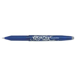 Tintenroller FRIXION BALL, braun 391682
