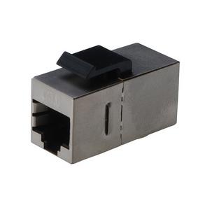 Modular Adapter Kat. 6e DN-93613-1