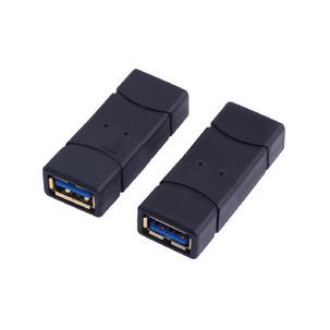 USB 3.0 Adapter, USB-A Kupplung - USB-A Kupplung AU0026