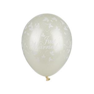Luftballons "Just Married", elfenbein metallic 81947