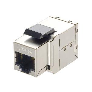 Keystone Verbinder Kat.6A, Klasse EA, geschirmt NK4010