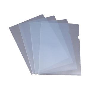 Symbolbild: Sichthülle DIN A4, PP, genarbt, transparent 100812786