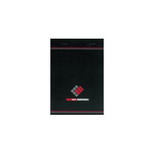 Notizblock Direction 001 100104353