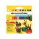 Plastilin-Knete, 6er Kartonetui 572011