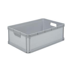 Aufbewahrungsbox "robert", 45 Liter, lichtgrau 1088412000000
