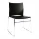Besucherstuhl "W-Chair", weiß ch490-0