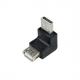 USB 2.0 Adapter, USB-A Stecker - USB-A Kupplung, 270 Grad gewinkelt  AU0025