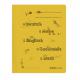 Schnellhefter easyorga "Grundschule", rot 300003159