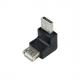 USB 2.0 Adapter, USB-A Stecker - USB-A Kupplung, 90 Grad gewinkelt  AU0027