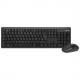 Desktop Set, kabellos - schwarz ID0104W
