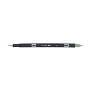 Fasermaler "DUAL BRUSH PEN ABT", holly green ABT-312