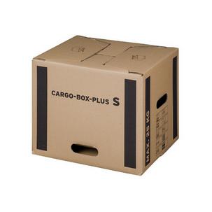 Umzugskarton "CARGO-BOX-PLUS S" 222105410