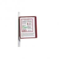 Sichttafelsystem VARIO MAGNET WALL 5, rot