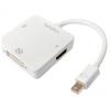 Adapter, Mini DisplayPort - DVI + DisplayPort + HDMI