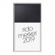 Tischkalender "Merker Miradur", schwarz 7035003386