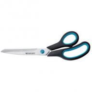 Schere Easy Grip, Länge: 230 mm