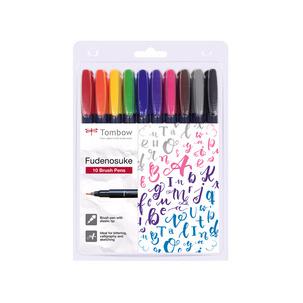 Kalligraphie-Stift Fudenosuke, Härtegrad 1, 10er Set WS-BH-10P