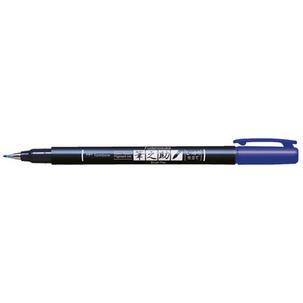 Kalligraphie-Stift Fudenosuke, blau WS-BH15