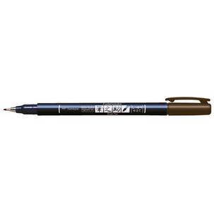 Kalligraphie-Stift Fudenosuke, braun WS-BH31