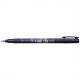 Kalligraphie-Stift Fudenosuke, blau WS-BH31