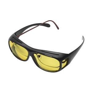 Symbolbild: Überzieh-Nachtsichtbrille für Autofahrer, mit Brille 271 47599