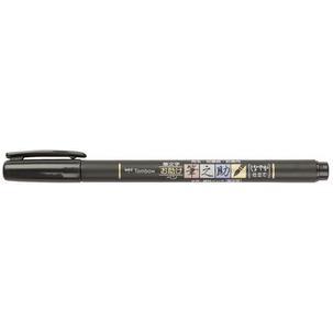 Kalligraphie-Stift Fudenosuke, schwarz WS-BS