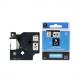 Schriftbandkassette, 9 m x 7 mm, schwarz/gelb 85500