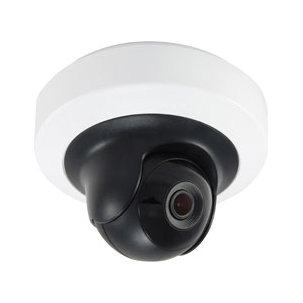 Levelone ipcam FCS-4103