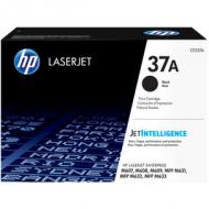 hp Toner für hp LaserJet Enterprise M608,schwarz Kapazität: ca. 11.000 Seiten, schwarz (OEM CF237A) Laserjet Enterprise: M608 / M609 / M631 / M632 / M633 black