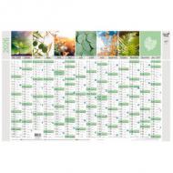 QUO VADIS Calendrier mural "Equology", 650 x 430 mm, 2026 ------------------- Pour le Marché: F ---------------------1 fa  14 mois décembre  janvier, impression bicolore sur papier offset 100 % recyclé, indication  vacances scolaires, carton: 1,7 mm, verso: carte dEurope (238091Q)