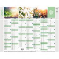 QUO VADIS Calendrier mural "Equology", 550 x 405 mm, 2026 ------------------- Pour le Marché: F ---------------------2 faces, 14 mois, de Janvier  Juillet (recto) et de Juillet Janvier (verso), indication de vacances scolaires,impression sur papier offset 100 % recyclé, épaisseur de 1,7 mm, (238097Q)