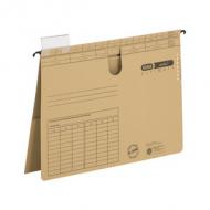 ELBA Hängehefter vertic ULTIMATE, Behördenheftung, A4 -------------- für den Markt: D  /  L  /  A  /  CH --------------240 g / qm, Dehntasche am Rücken, Organisationsaufdruck, Sichtreiter und Schildchen, (B)318 x (T)5 x (H)245 mm gepackt zu 50 Stück (alt: 85422  /  neu: 100560117), Verpackungseinheit:    50 Stück