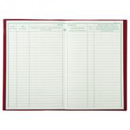 EXACOMPTA Carnet dentretien, 210 x 135 mm vertical ------------------ pour le marché: F ----------------------pour véhicules de transports de marchandises (5080E)