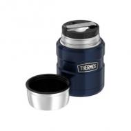 THERMOS Speisegefäß STAINLESS KING, 0,47 Liter, silber doppelwandiger Edelstahl mit Vakuumisolierung, spülmaschinengeeignet, extra große Öffnung, Drehverschluss, schlag- / bruchfest, 100% dicht, hält 9 Stunden heiß  /  14 Stunden kalt (4001.205.047)