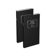 LECAS Agenda de la Banque Long, 150 x 340 mm, 2026, noir ------------------- pour le marché: F ---------------------1 jour / 2 pages, 1 volume, 768 pages, réglure recettes  /  dépenses, coins détachables, dos rond, couverture rigide, matire effet grain lissé (100901717  /  100900990  /  100771956  /  100771207  /  100770468)