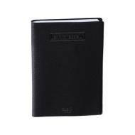 QUO VADIS Agenda LE PROFESSEUR, Impala, 2025 / 2026, noir -------------------- Pour le Marché: F --------------------210 x 270 mm, 1 semaine par page, de mi-juillet  mi-juillet 12 mois, couverture grainée en plastique, reliure agrafe, papier blanc (626003Q)