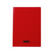 Calligraphe Cahier 8000 POLYPRO, 210 x 297 mm, rouge Séys, 96 pages, reliure piqre, couverture polypro transparente, papier vélin surfin 90 g / m2 (18133C)
