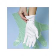 Symbolbild: Baumwoll-Handschuhe