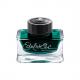 Tinte "Edelstein Ink", blau 100436206