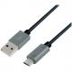 Symbolbild: Daten- & Ladekabel, USB-A - Micro USB Stecker CU0132